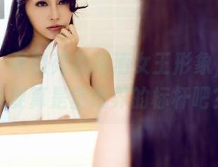 爱蜜社 – 黄歆苑的高清女王形象，感觉直接要算是壁纸界的标杆吧？