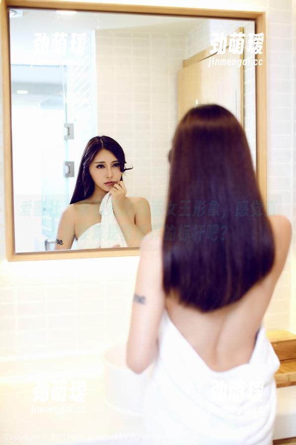 爱蜜社-黄歆苑 爱蜜社 - 黄歆苑的高清女王形象,感觉直接要算是壁纸界的标杆吧?