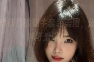 微密圈 – 琳铛铛的奶牛套装美图，谁能抗拒这种可爱呢？