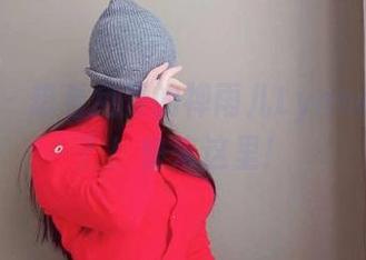 微密圈 – 想看免费的禅雨儿Lynne厨艺秀？！快来这里！