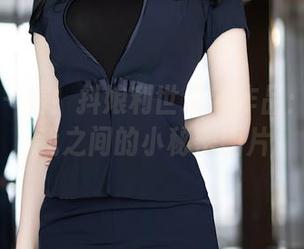 秀人网 – 看！抖娘利世最新作品：粉色与我之间的小秘密图片