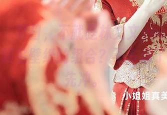 秀人网 – 夏日，不就是林文文yooki的写真和那知名壁纸的组合？不多想了，先去先冲。