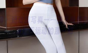 秀人网 – 运动服写真——当王婉悠Queen决定不运动的那一刻