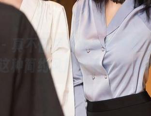 秀人网 – 真不懂程开心为啥选择纯白在线，这种简约风居然吸引到我了？