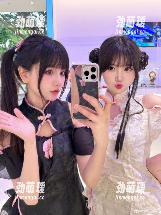 秋山AkI 这张粉色的照片,下载后会沉迷哦——秋山AkI发来的。