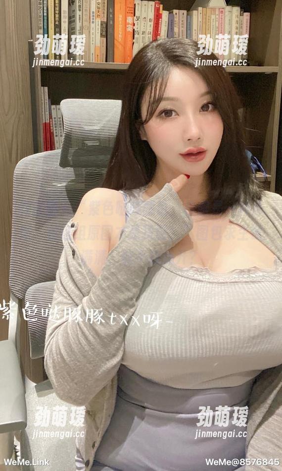 紫色哒豚豚 微密圈 - “紫色哒豚豚说,校服是一种态度,但这组原图才是顶配!”图包求生欲满满,敢不敢点开?