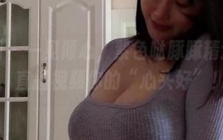 微密圈 – 一见倾心，紫色哒豚豚精选图库，直播视频你的“心头好”！