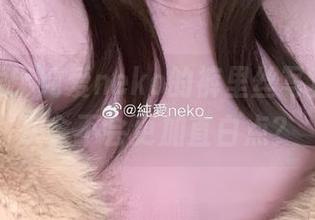 更新上线！纯爱neko的裤里丝写真集，这次会不会更加直白点？