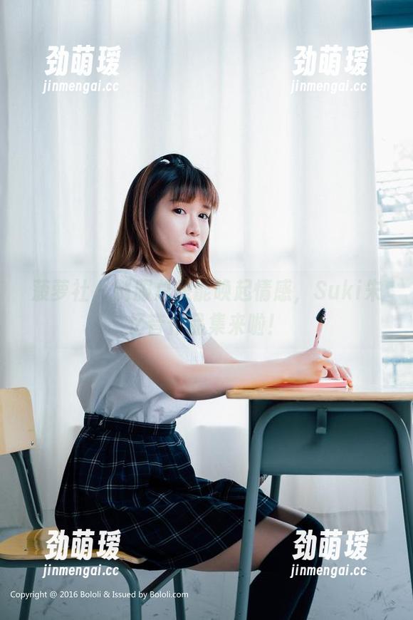菠萝社-Suki朱忆音 菠萝社 - 制服总是能唤起情感,Suki朱忆音作品集来啦!