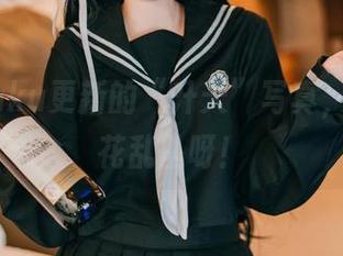 落落Raku更新的“升天”写真，真是天花乱坠呀！