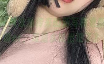 微密圈 – 从泳池传来的新写真更新,葱油饼er,难道水妖出没了?