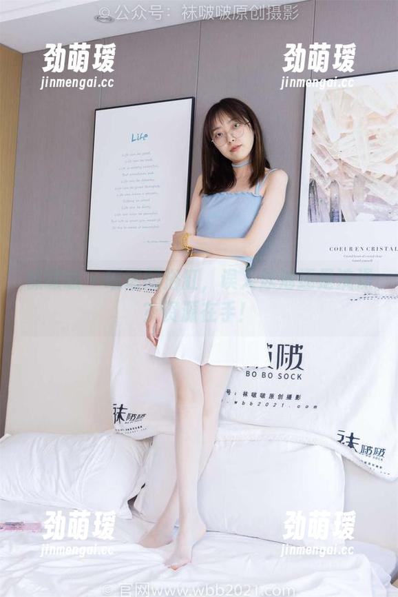 袜啵啵-瑶瑶 袜啵啵 - 瑶瑶的浴缸,误入泳池还是洗澡?资源在手!
