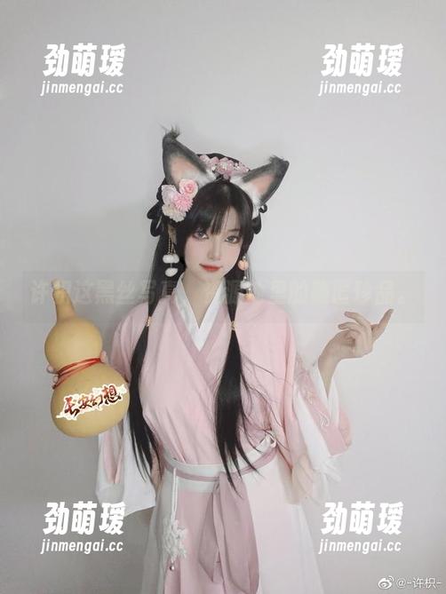许枳 许枳这黑丝写真,资源池里的隐匿珍品。