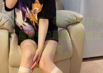 微密圈 – 双色写真，每一页软妹小九九都像是低语，图集中总藏着点小魔法，让我觉得好奇。