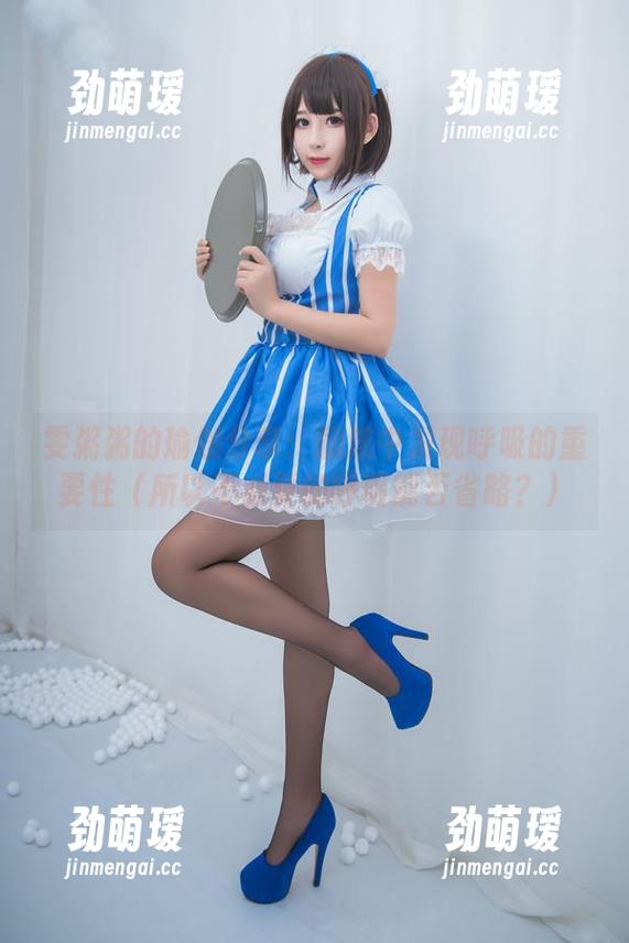 雯粥粥 雯粥粥的瑜伽分享:翻滚中发现呼吸的重要性(所以不必要的呼吸能否省略?)