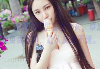 青豆客 – 姐姐在这里露出个头，卓琳妹妹的免费写真，让人捉摸不透。