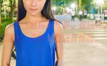 青豆客 – 孔一红内衣写真，在线让人目光游离，再也不敢想其他的。